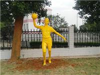 玻璃鋼是近五十多年來發展迅速的一種復合材料 玻璃鋼是近五十多年來發展迅速的一種復合材料